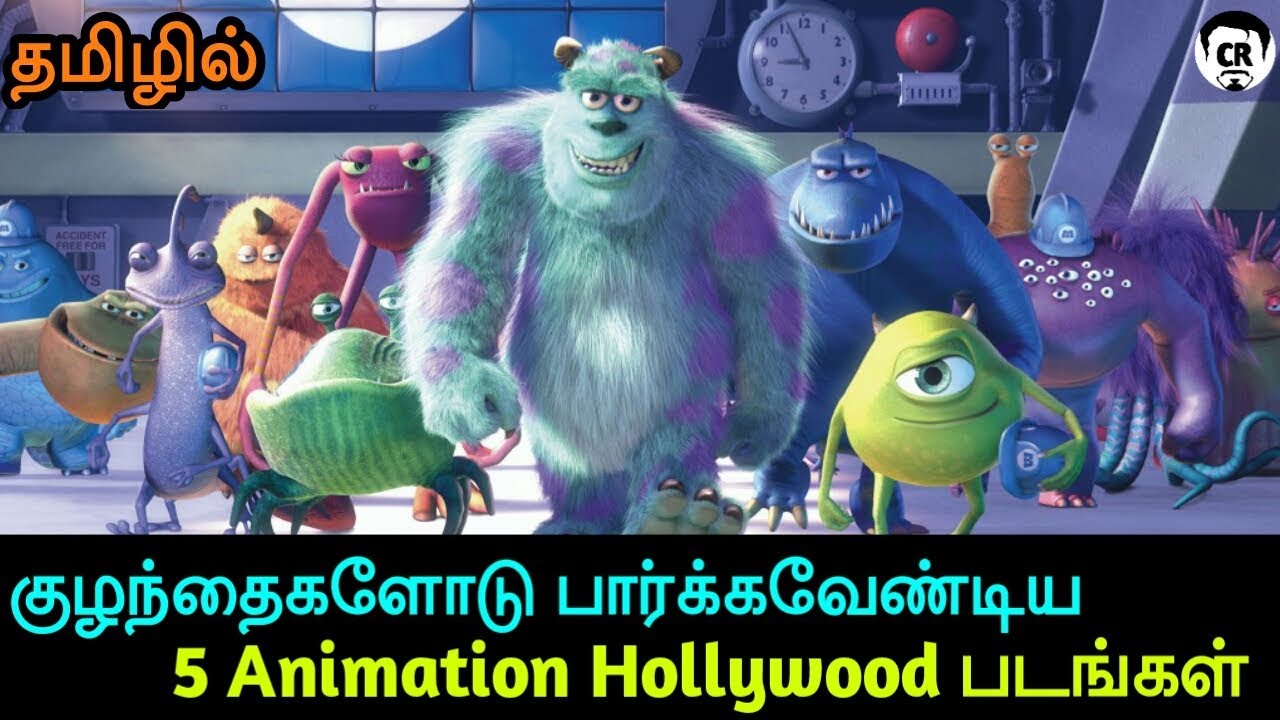 tamilrockers animation tamil dubbed movies